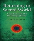 Returning to Sacred World